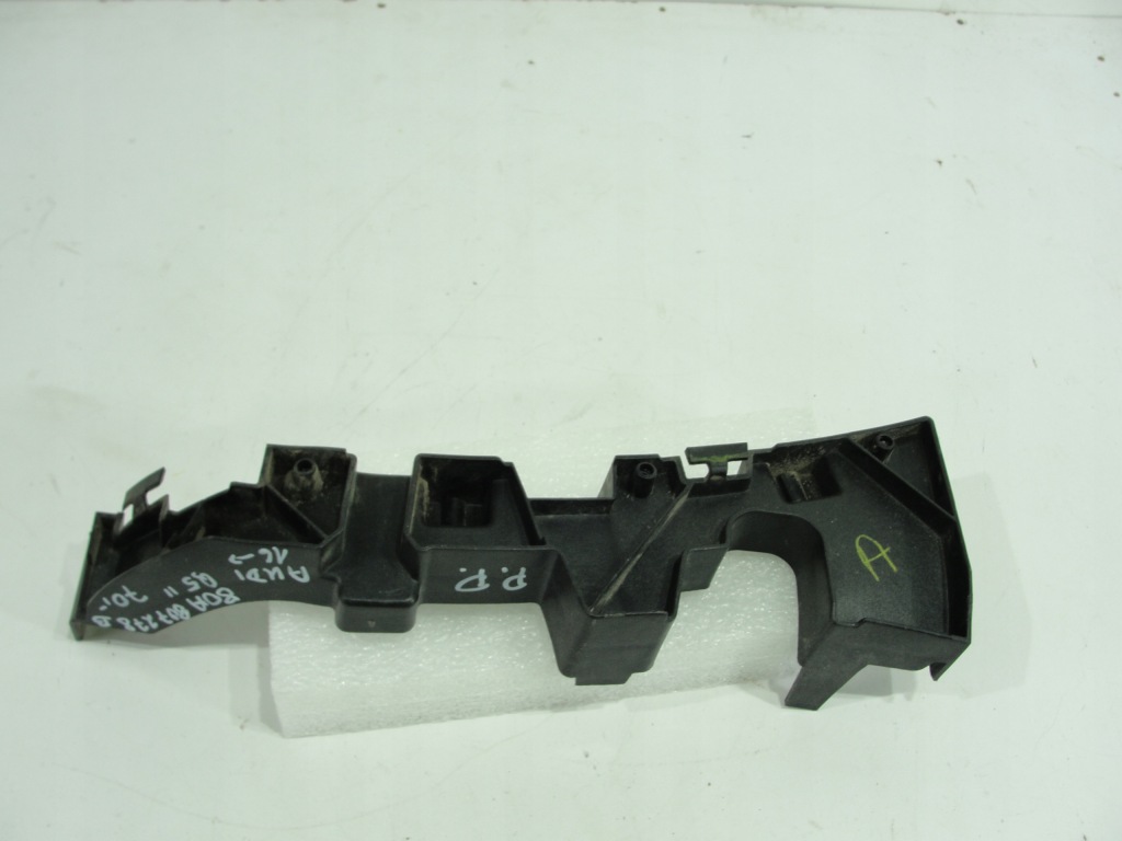 Купить Направляющая бампера правый перед audi q5 ii 2016-