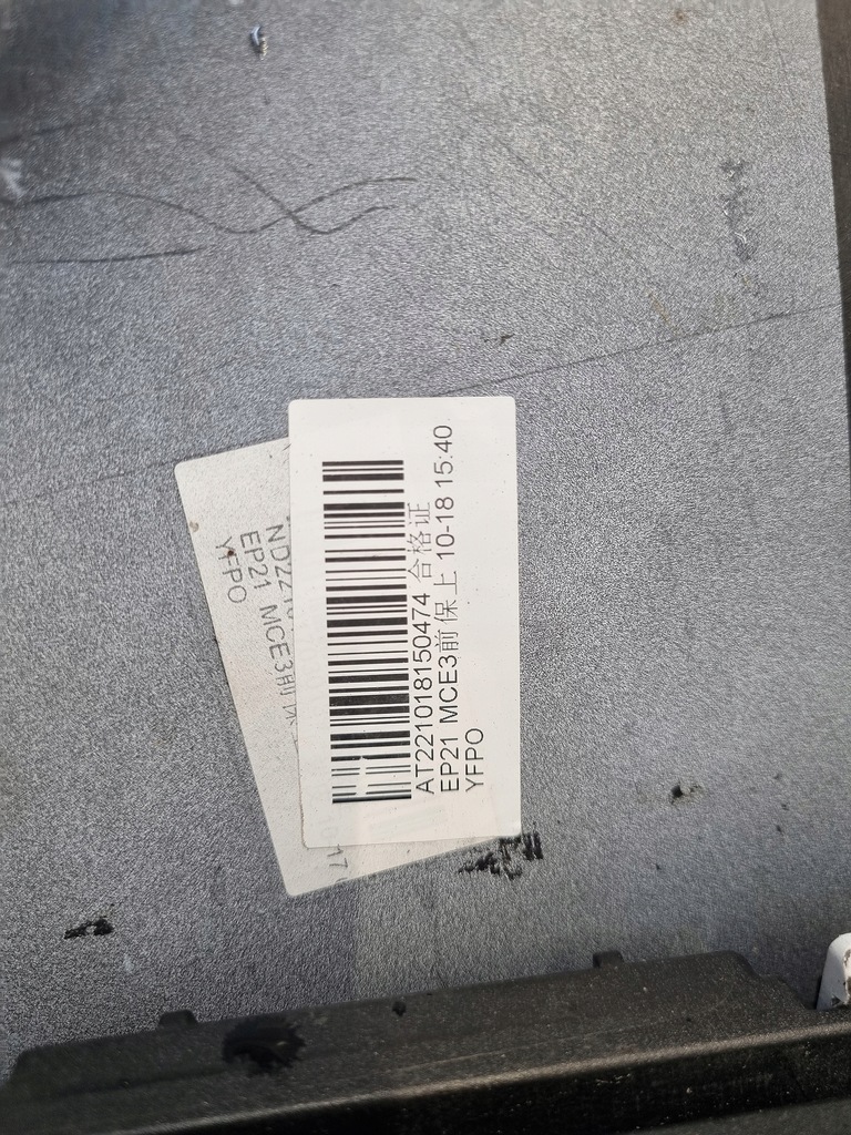 фото №15, Mg marvel r бампер перед передній