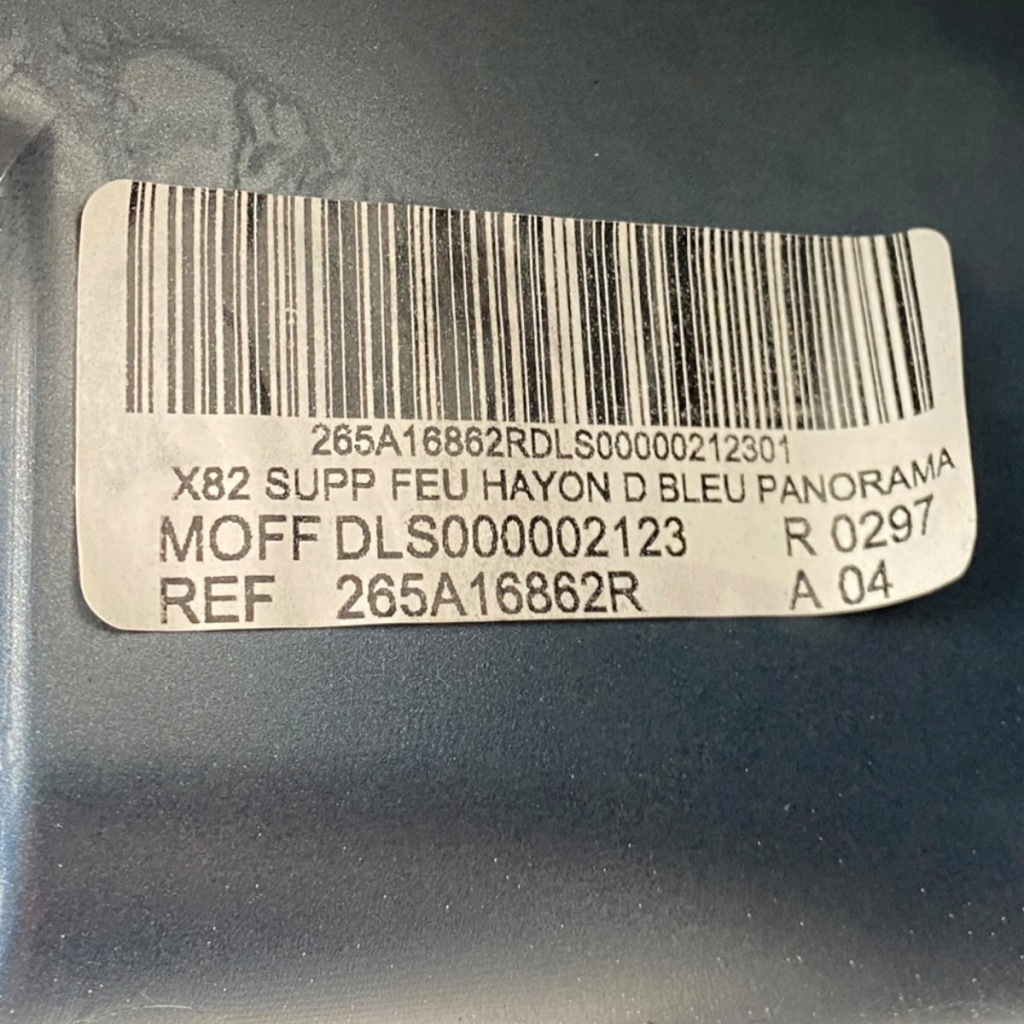 Лампа правый задняя renault trafic iii opel vivaro fiat talento 265a66895r Киев