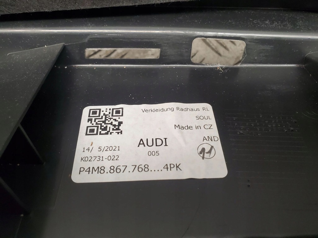 фото №5, Audi q8 2021 задня сторона права молдинг поріг задня