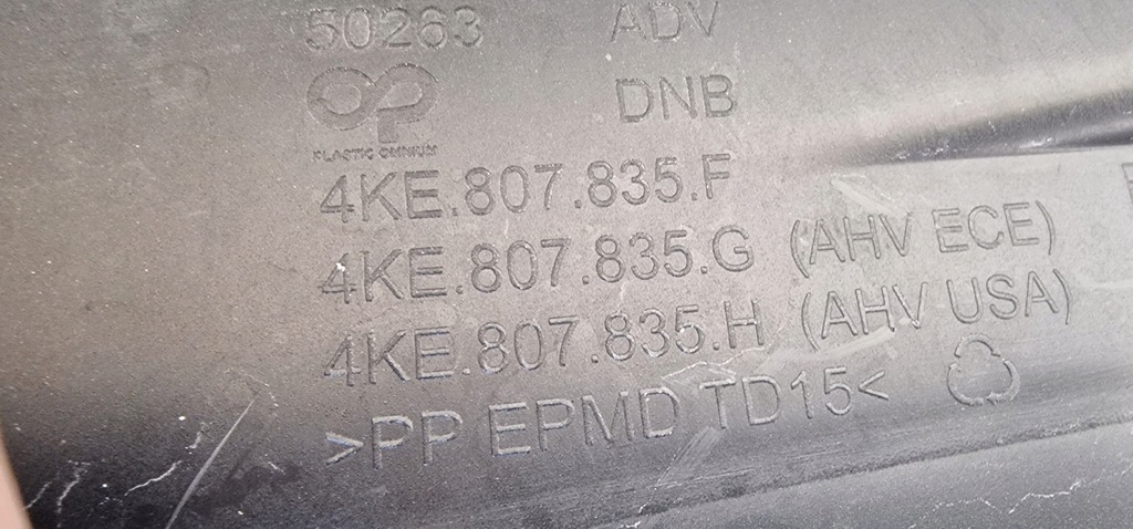 фото №10, Audi e-tron 4ke бампер задня дифузор