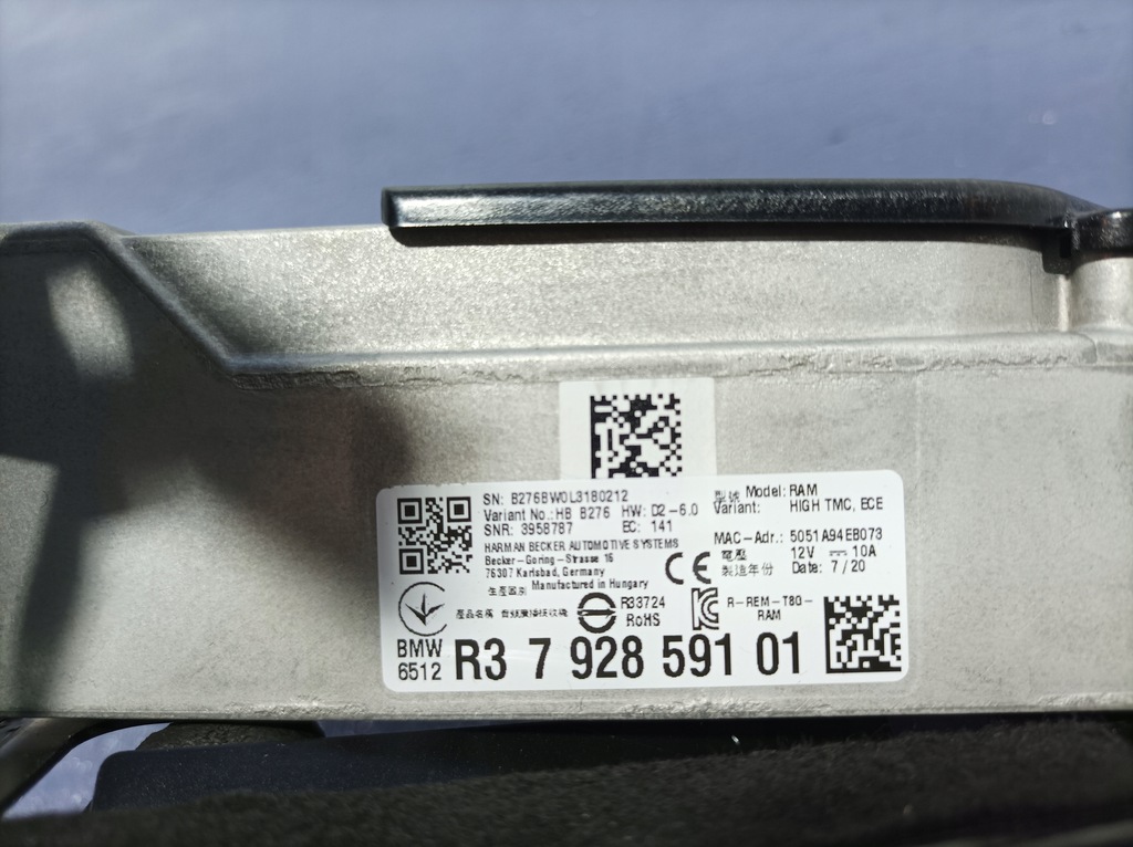 фото №4, Bmw 1 f40 модуль підсилювач блок керування аудіо 7928591