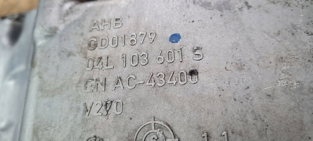 A4 b9 8w піддон оливи масляна основа 2.0 tdi 04l103601s q5 80a a5 8w Недорого