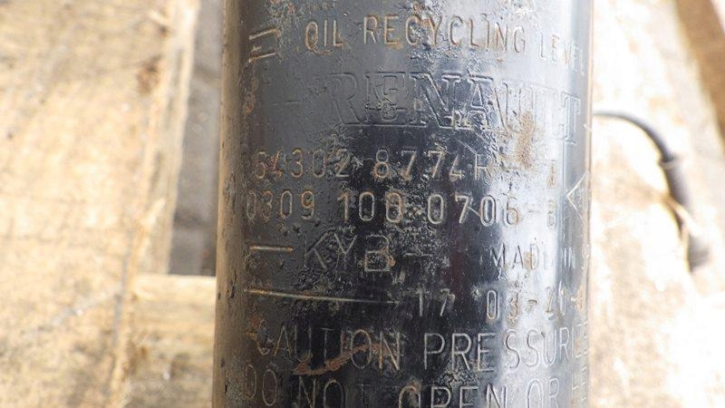 Купить Mcperson амортизатор пружина правая  перед master 3 2.3 dci 543028774r