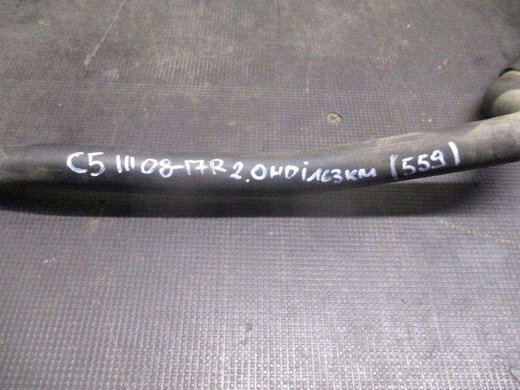 фото №5, Шланг wąż wody citroen c5 x7 08-17r