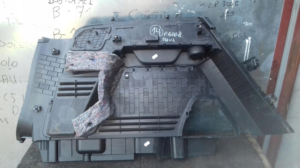 фото №8, Обивка обшивка багажника правый peugeot 5008 ii