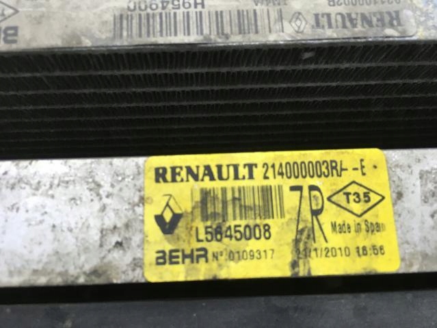 фото №7, Радіатор кондиціонера renault laguna iii 2.0 dci