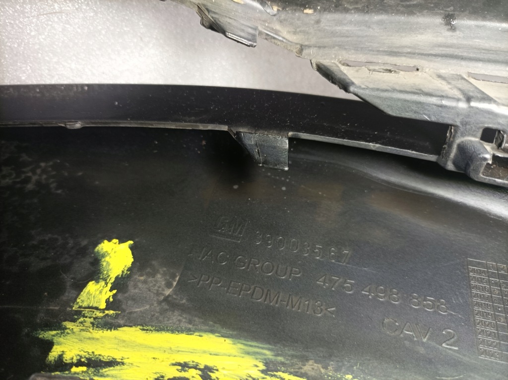 Opel corsa e бампер перед Киев