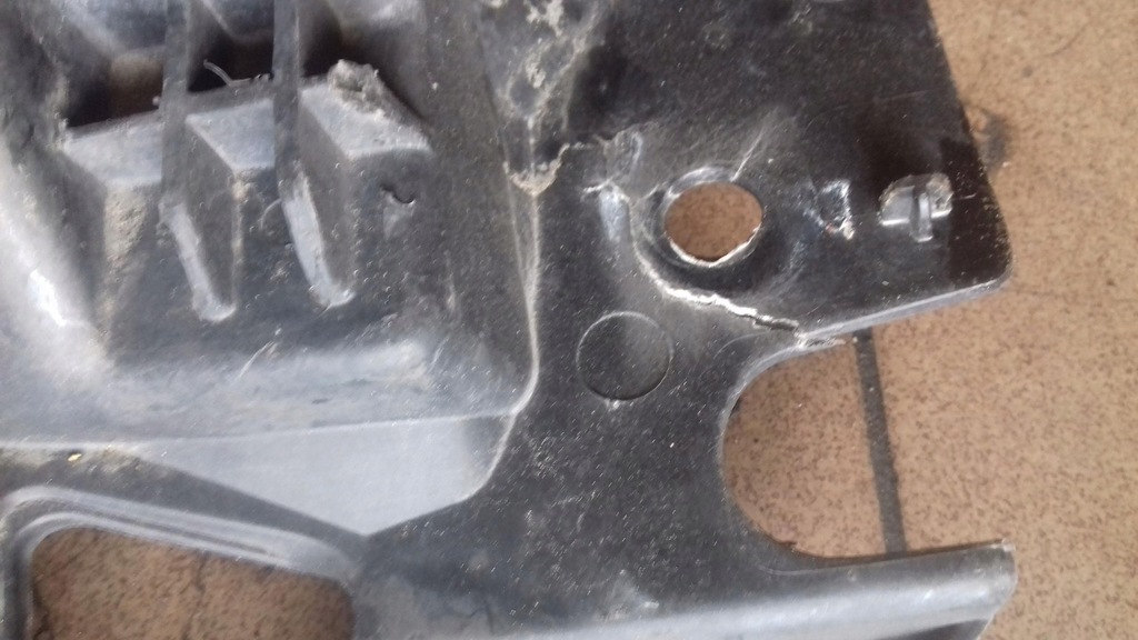 фото №7, Pas передний верхний peugeot 508 9672749280