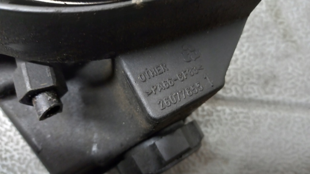 Насос усилителя peugeot 206 2.0hdi 00r 9631411680 Киев