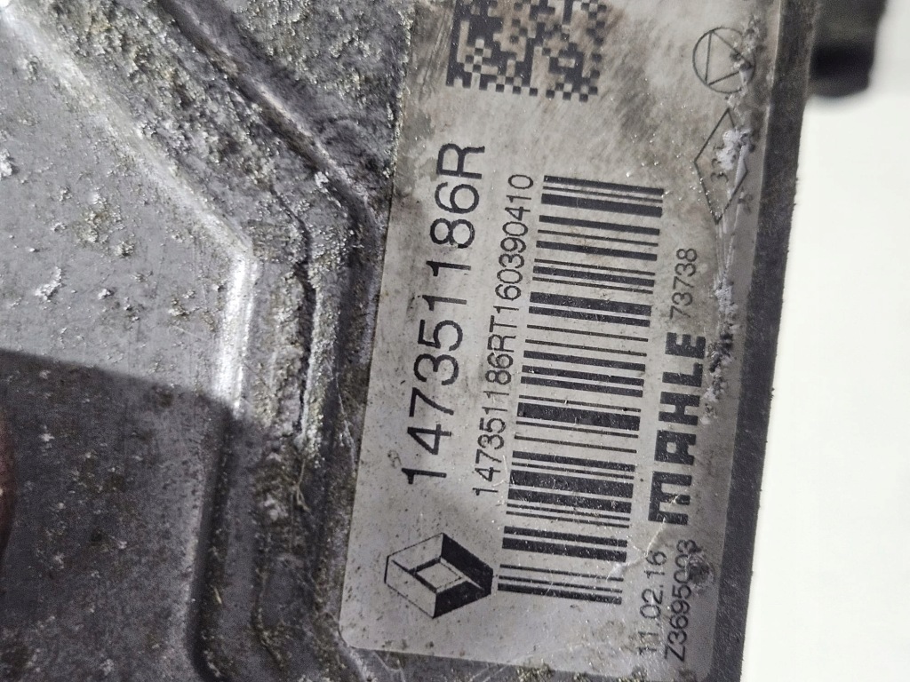 Renault master 2.3dci радіатор вихлопних газів egr 147351186r Недорого