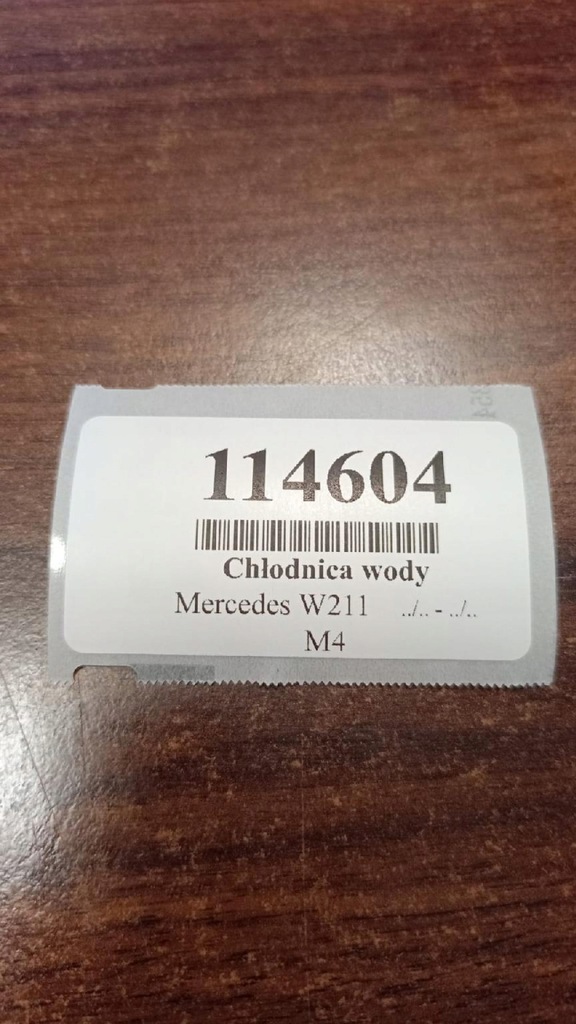 фото №12, Mercedes w211 3.2 cdi радіатор wody a2115003202