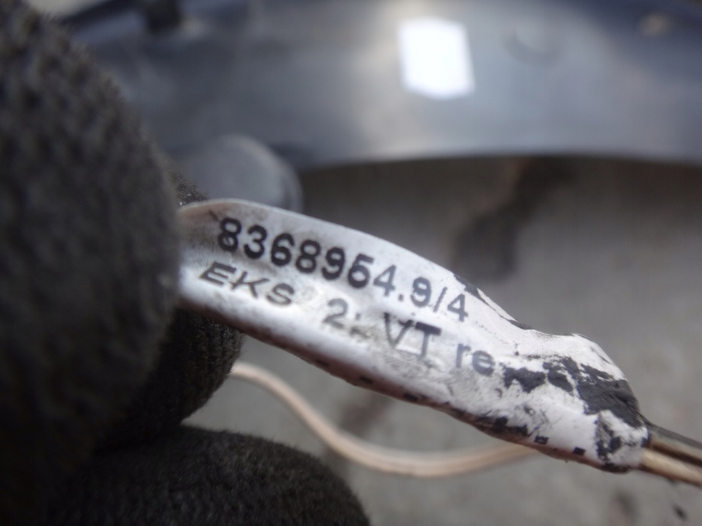 фото №6, Защита прокладка внутренняя рамка дверь правый перед bmw e46 harman kordon