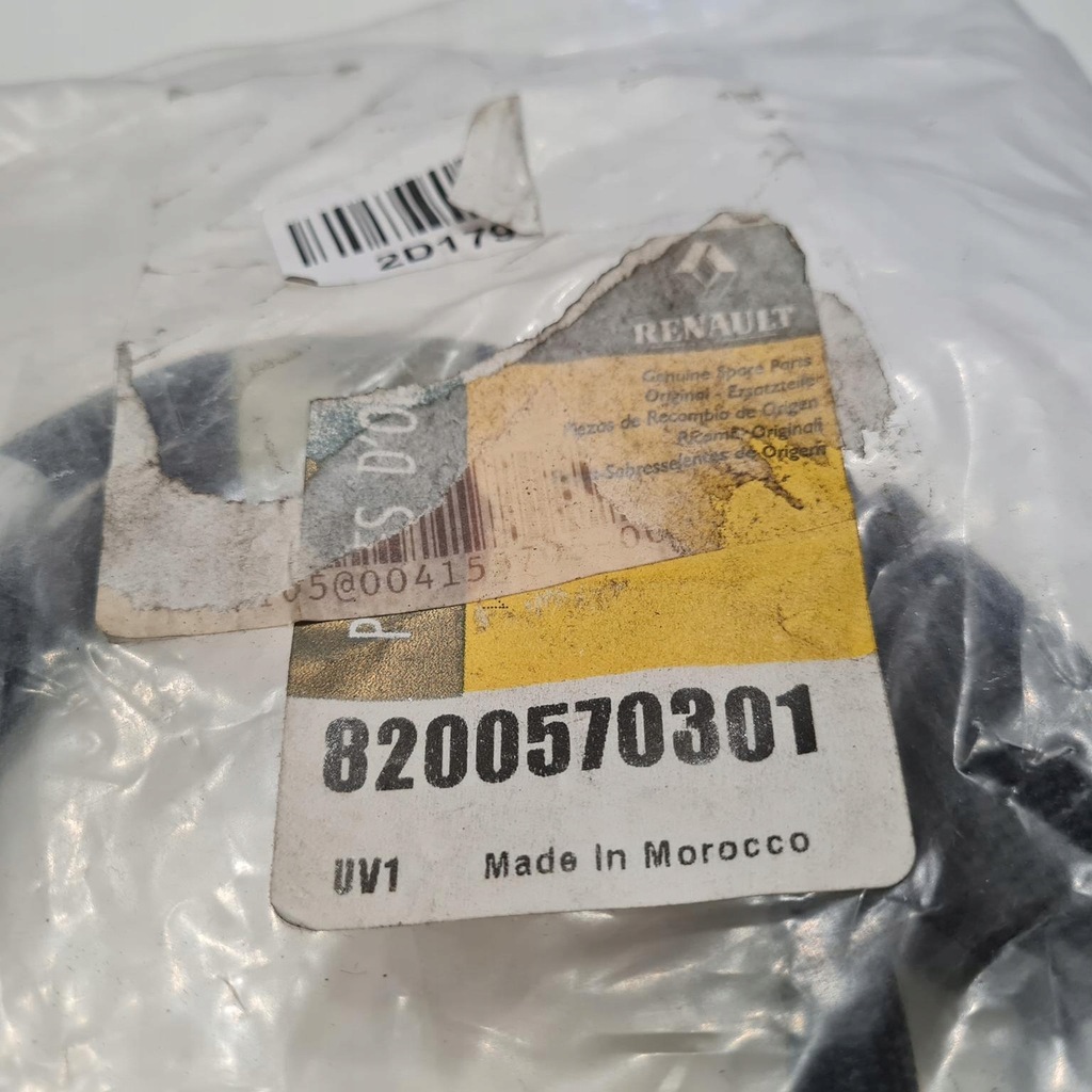 фото №5, Renault clio iii 05-12 джгут електропроводка кришки багажника 8200570301