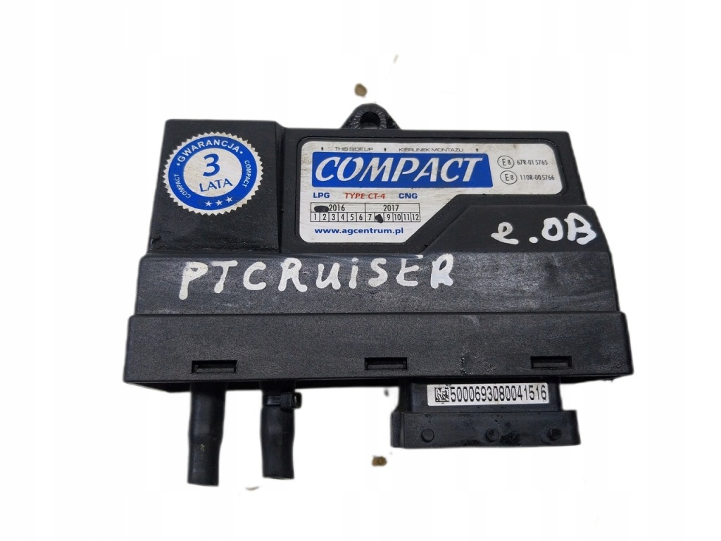 Купити Модуль блок керування газу compact 67r-015765