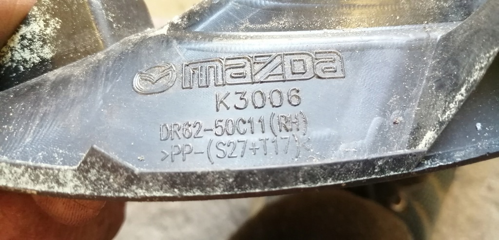 фото №8, Mazda 2 10-14 решітка бампера dr6250c21