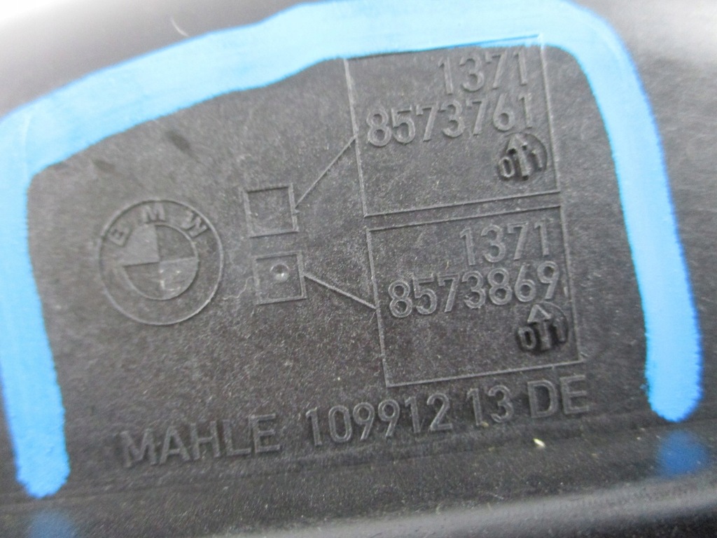 фото №5, Корпус фільтра bmw x6 f16 8512381 8573761