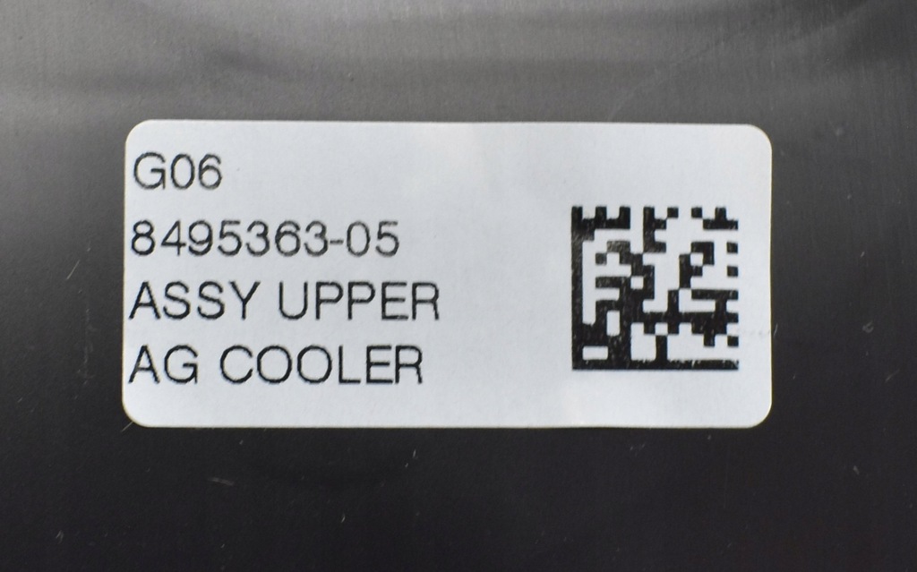 фото №6, Bmw x6 g06 повітропровід повітря впуск org новий