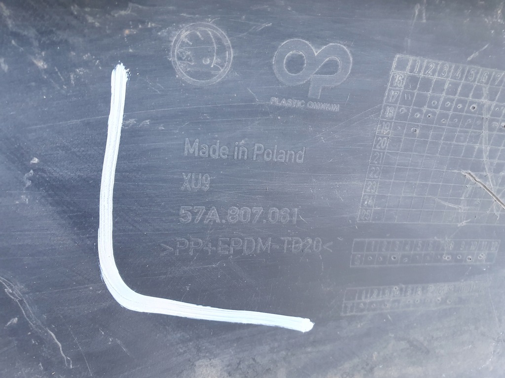 фото №12, Накладка-спойлер перед skoda karoq