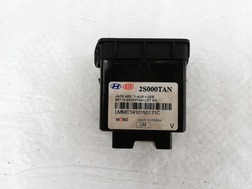 фото №2, Hyundai i30 17- разъём usb 96110-2s000