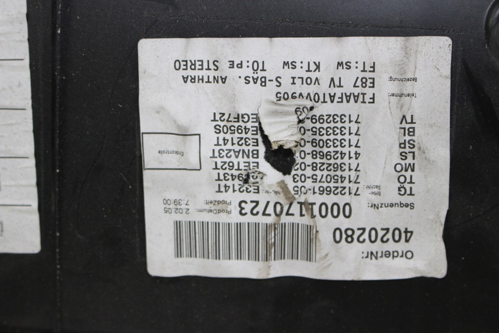 фото №9, Bmw 1 e81 e87 обшивка дверей лівий перед / оббивка двері