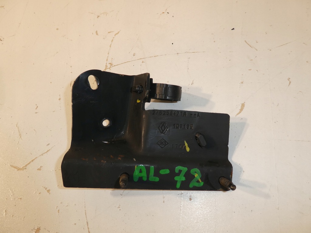 фото №1, Кронштейн підігрівача wody renault master iv 276258477r