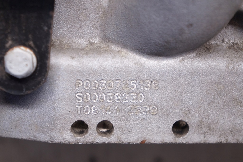 фото №9, Головка volvo v50 i s40 ii c30 i c70 ii 9641752610 9656823180 30725138