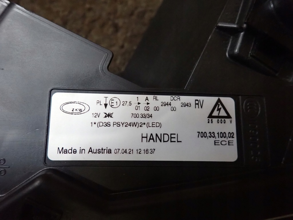 фото №12, Лампа левая bi-xenon +led audi a1 8x 2010-2015