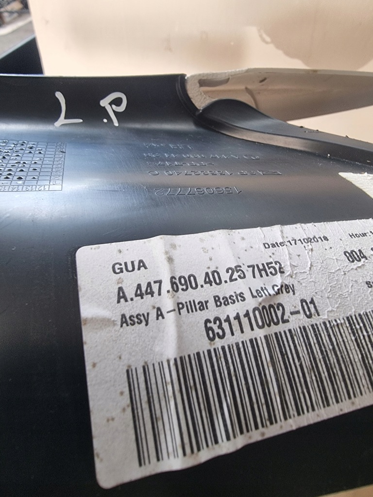 фото №6, Захист стійка ліва обшивка ліва перед mercedes vito w447 a4476904025