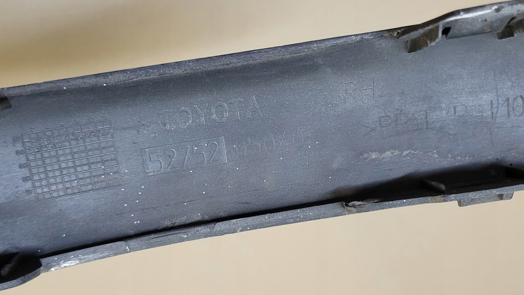 фото №9, Молдинг бампера правий задня toyota avensis t25 kombi оригінальний номер