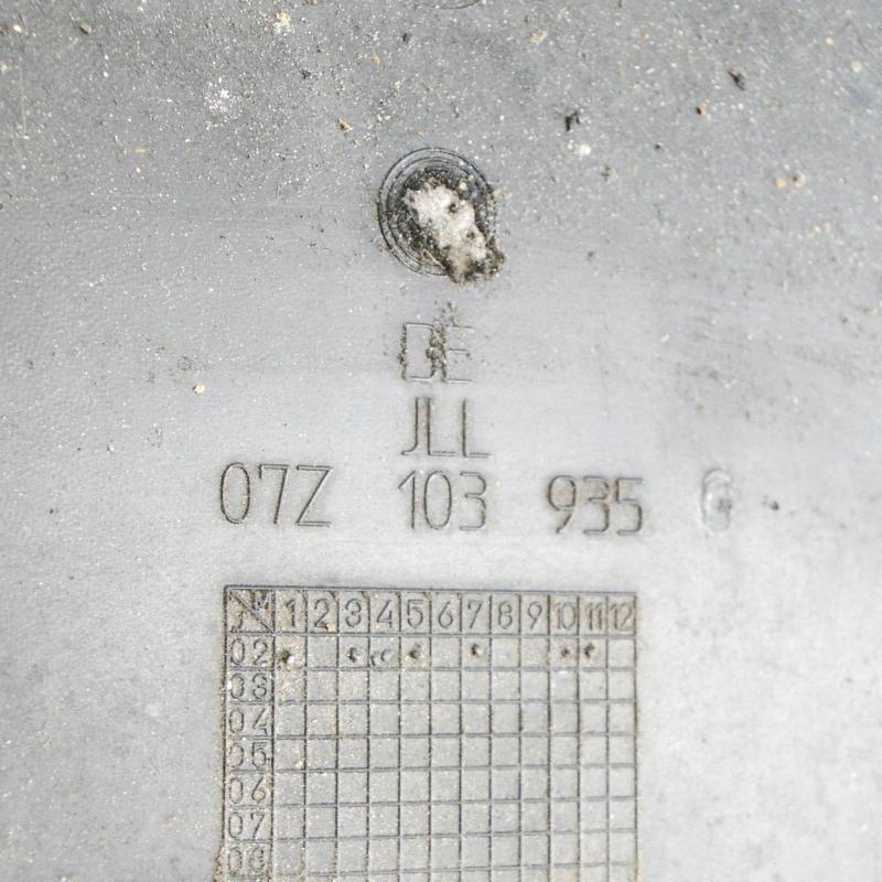 фото №7, Верхний защита двигателя vw phaeton 3d_ 07z103935 5.0l дизель 230kw 2005