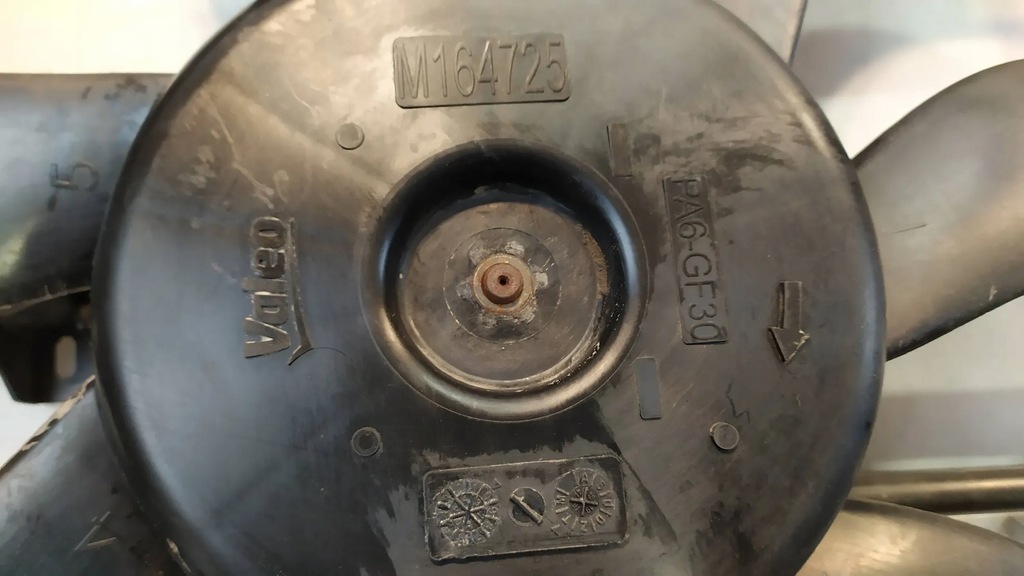 фото №6, Вентилятор радіатора nissan qashqai j11