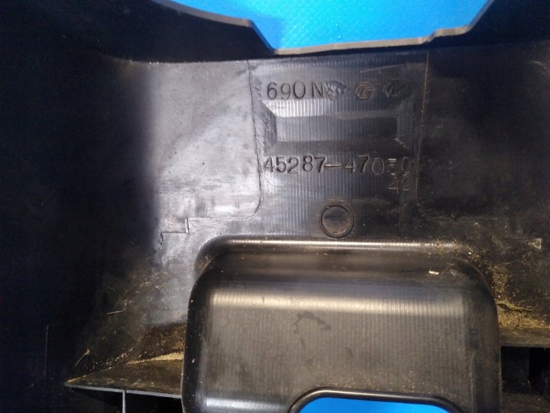 фото №6, Корпус колонки рулевого toyota prius - 20 03-11 4528647905c0