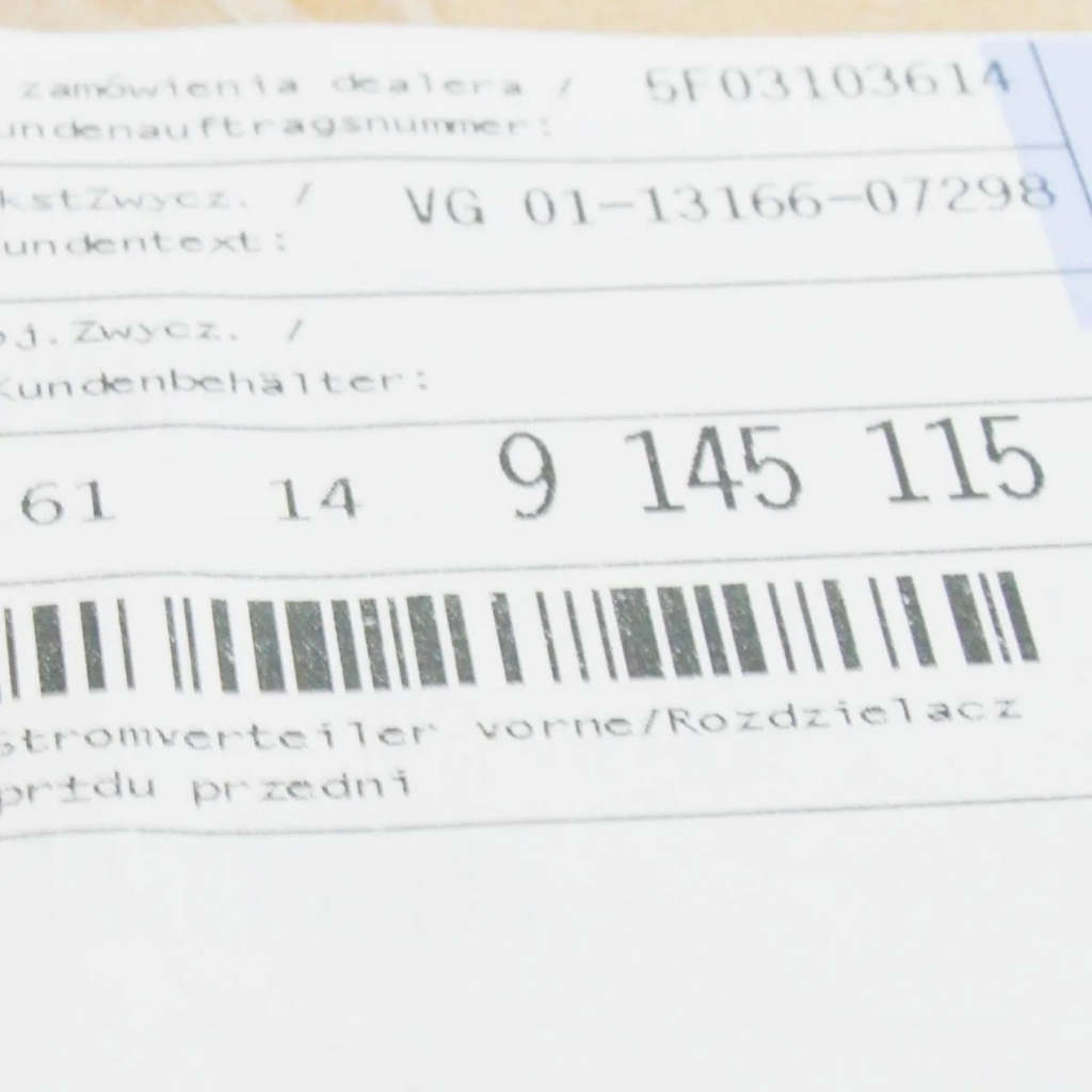 Коробка приборная bmw x5 e70 61149145115 9145115 neew оригинальная с Разборки