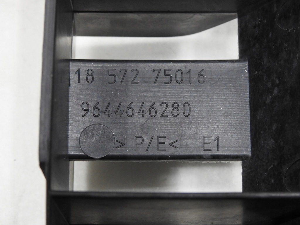 фото №8, Peugeot оригинальный номер 9644646280 усилитель бампера