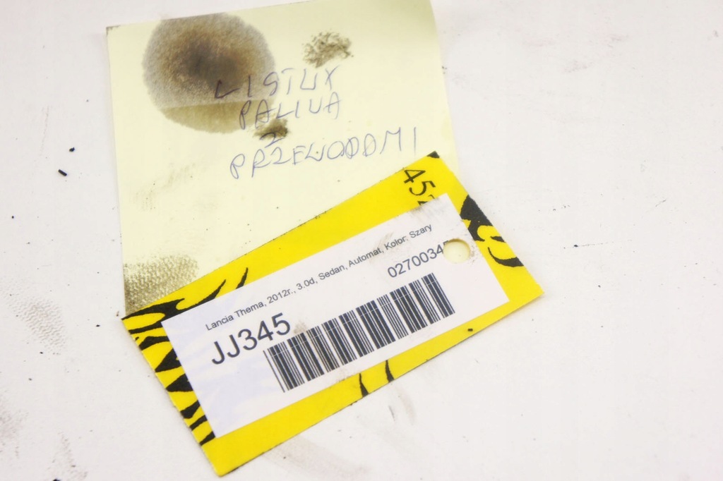 фото №8, Jj345 lancia thema ii 3.0crd накладки паливні kpl