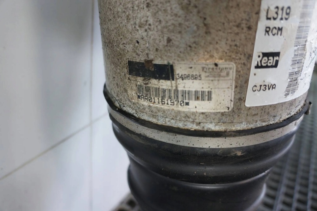 фото №7, Амортизатор лівий задня land rover discovery iv 4