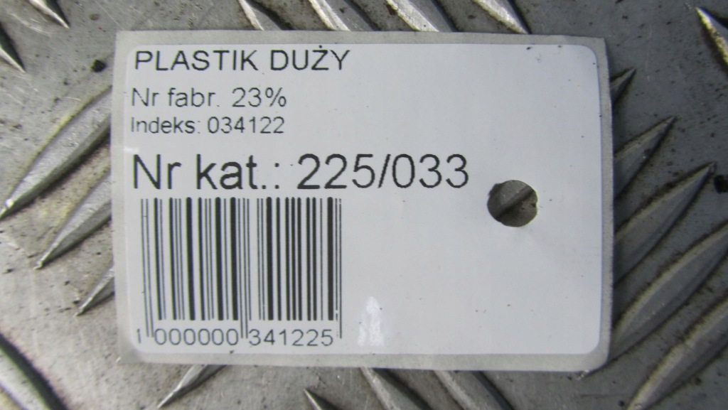 фото №6, X-trail t32 обивка обшивка крышки правый задняя 14-