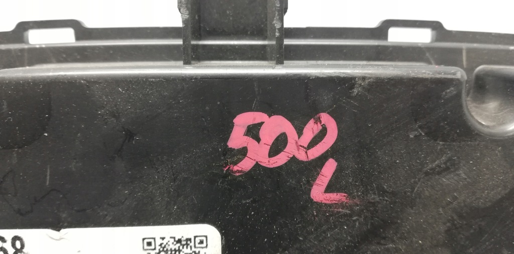 фото №6, Панель кондиціонера fca 735576168