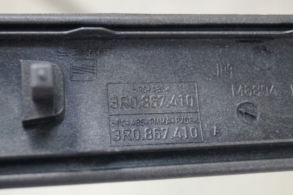 фото №3, Молдинг dekor дверь правый перед seat exeo 08-13