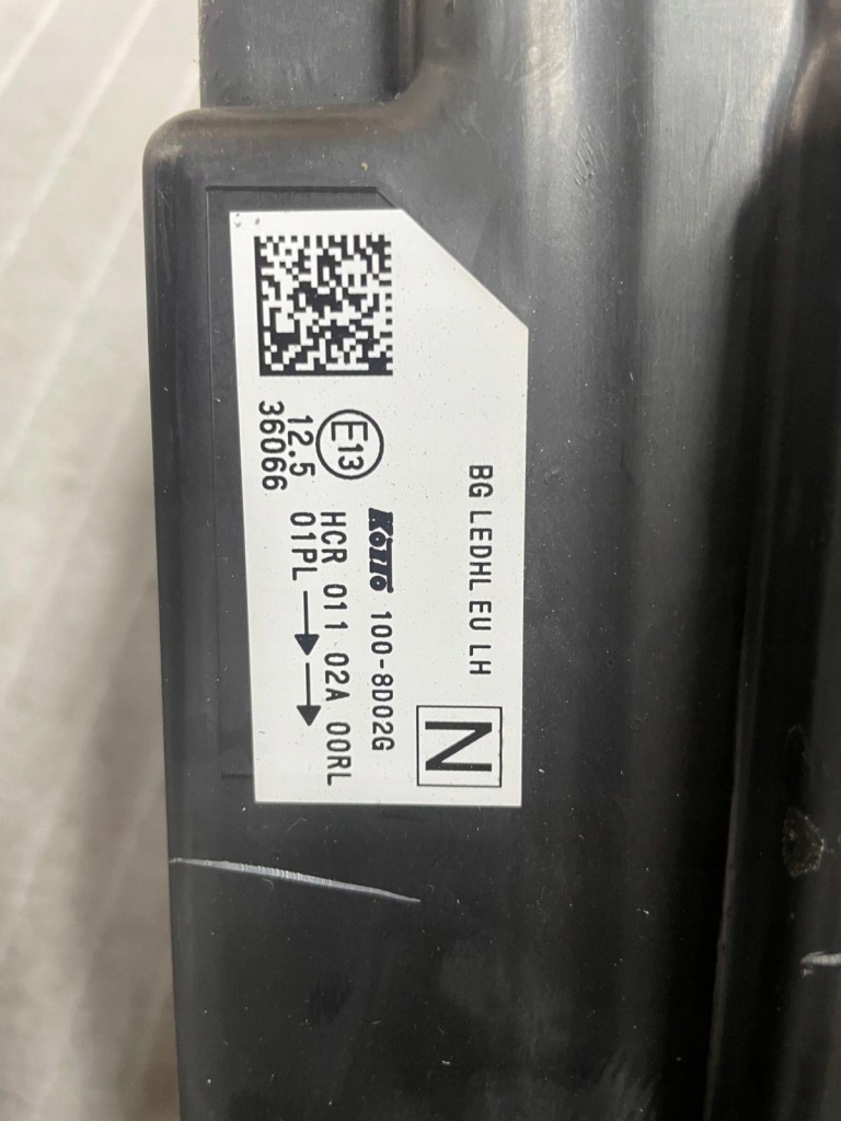 фото №15, Лампа левая передняя nissan qashqai j12 full led левый перед