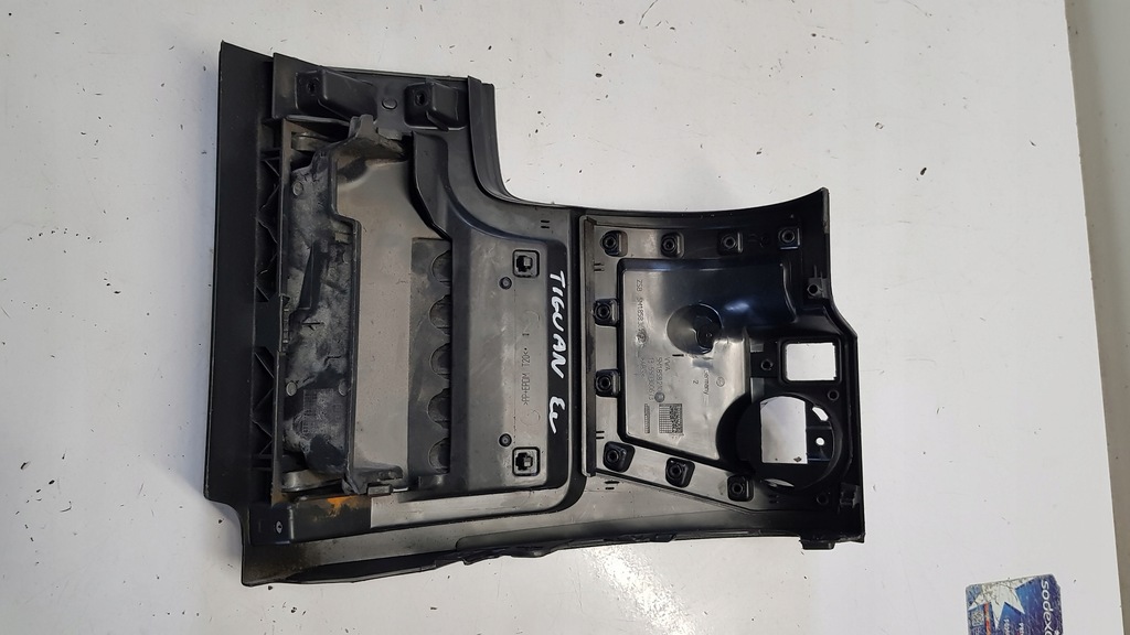 фото №9, Захист pod кермо vw tiguan