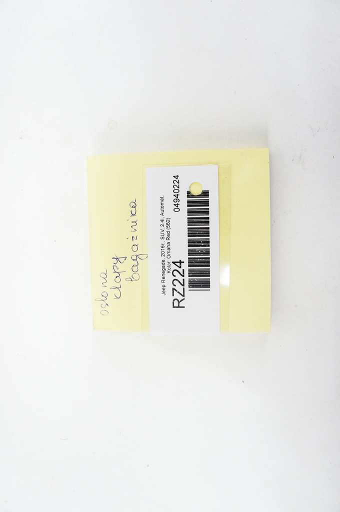 фото №5, Rz224 jeep renegade захист кришки багажника 735580888 735580158