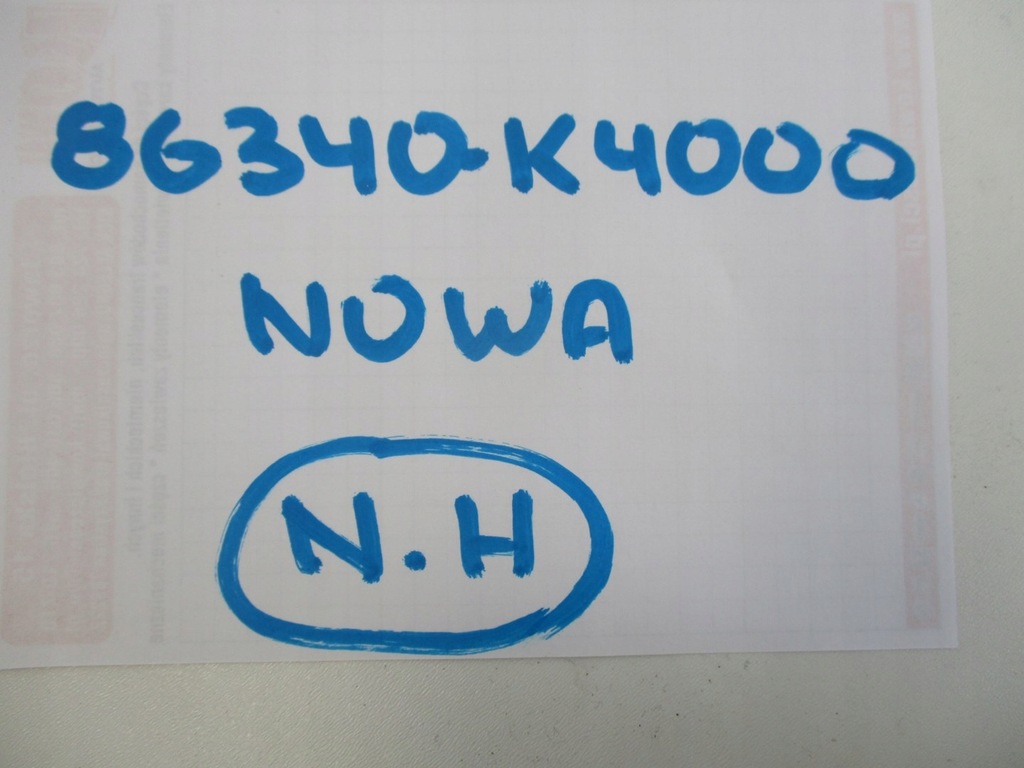 фото №12, Крышка разъём зарядки hyundai kona электрик