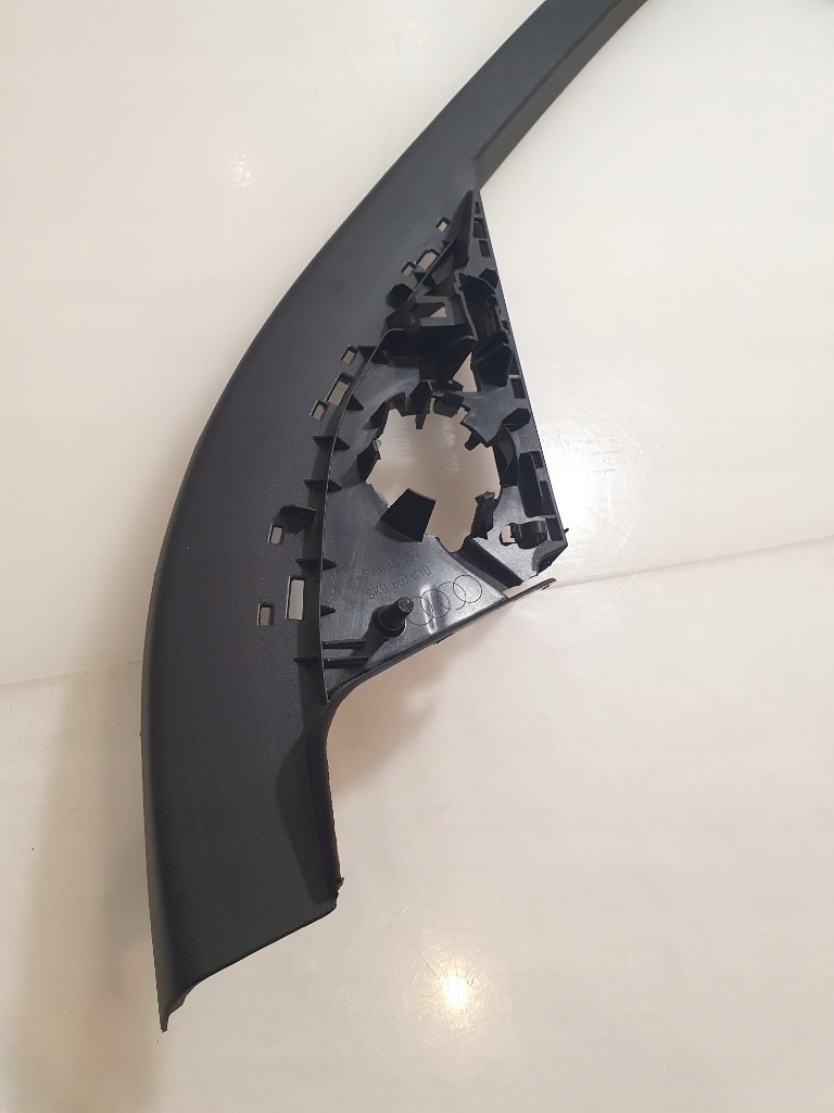 фото №2, A4 b8 рамка защита внутренняя дверь правый перед