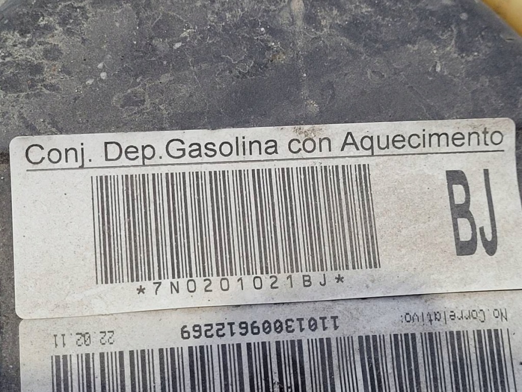 Бак пального bak vw sharan 7n 1.4 tsi 150km 7n0201021 оригінал Оригінал