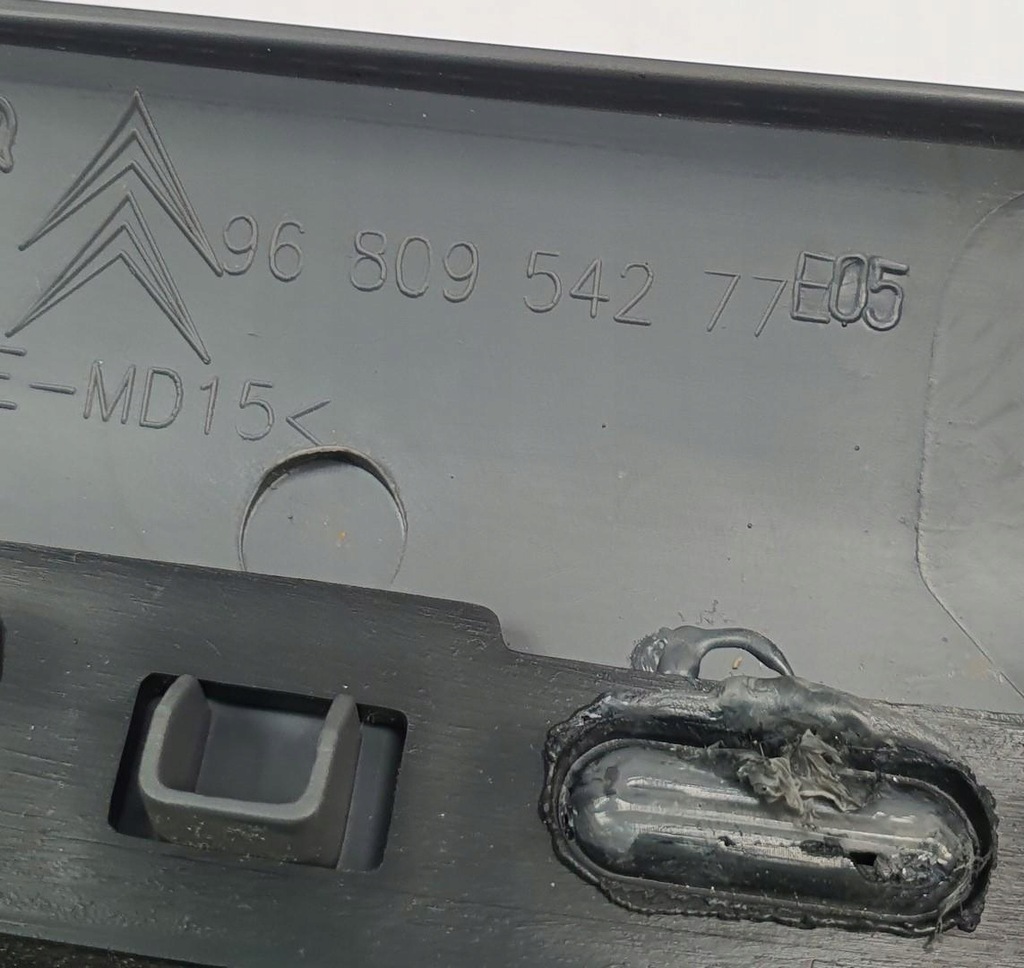 фото №5, Молдинг декоративна панелі консолі citroen berlingo ii