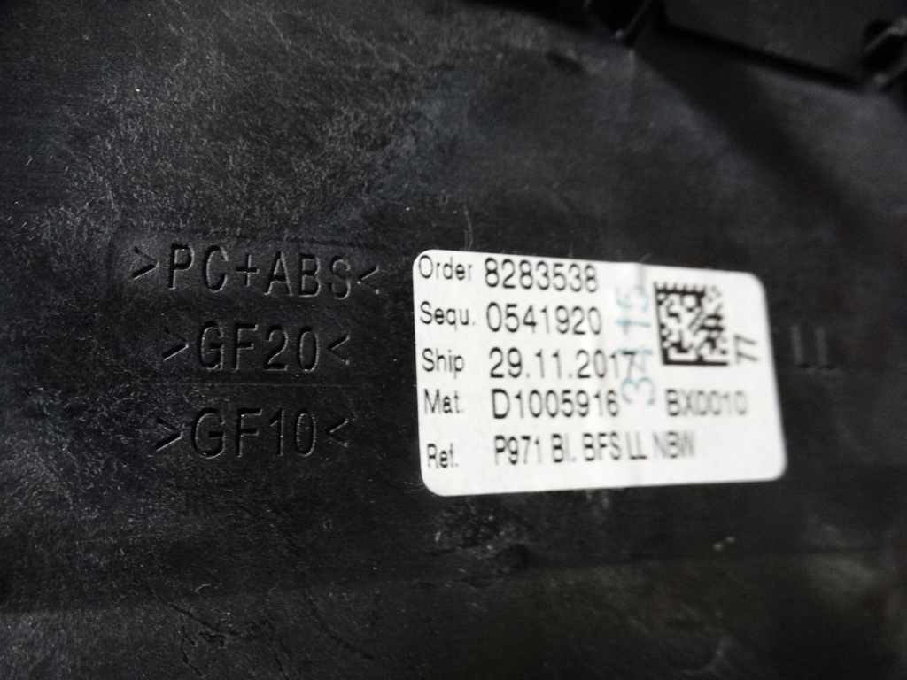 фото №8, Накладки декоры drewno porsche panamera 971 1