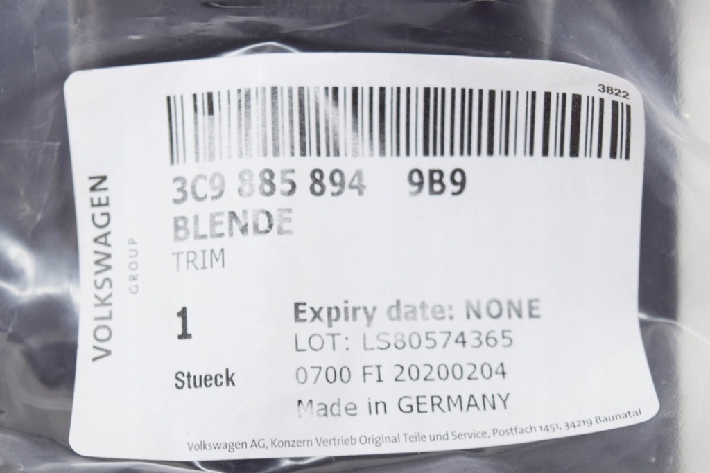 фото №7, Volkswagen passat variant b6 задня права захист замка сидіння nowa orygi