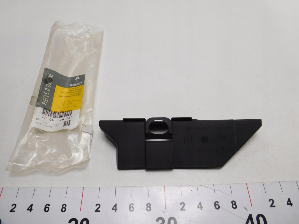 фото №2, Защита крышка renault scenic ii 8200326185